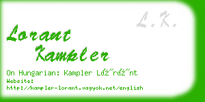 lorant kampler business card